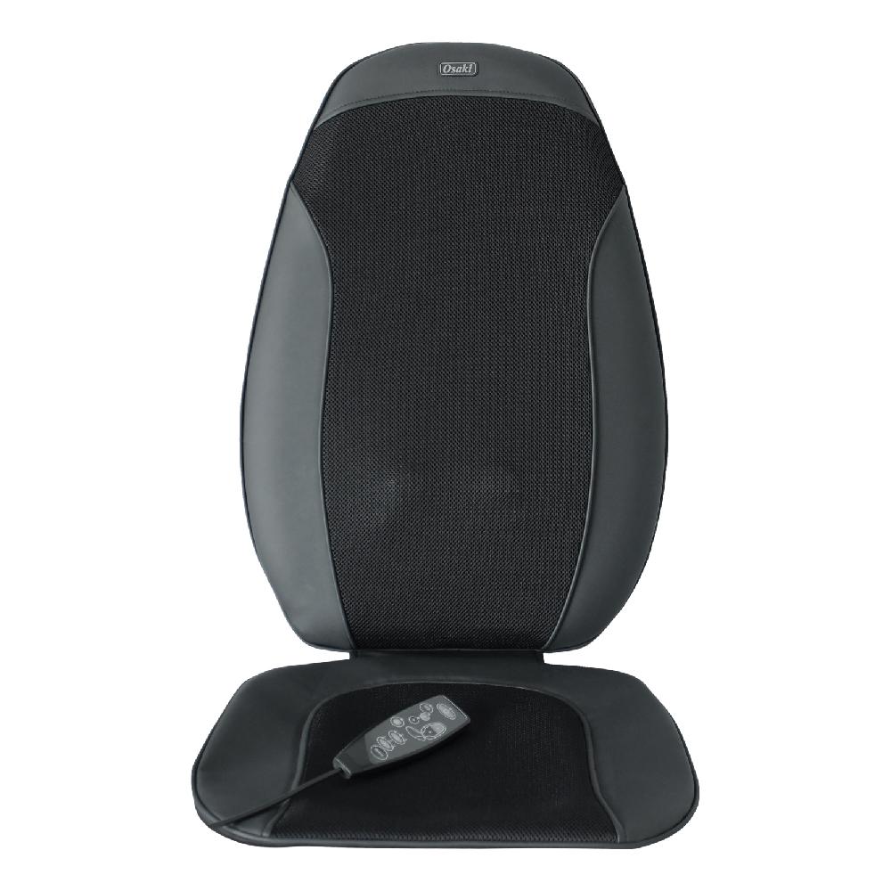 AmaMedic Shiatsu Massaging Back Seat (11018)